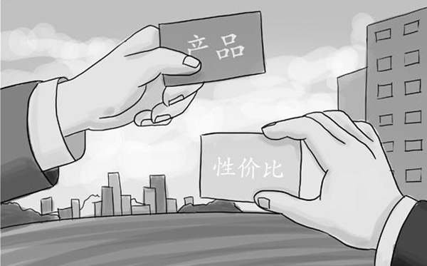鋁單板價(jià)格