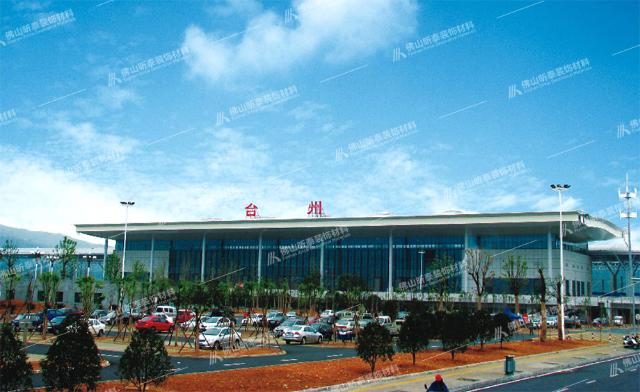 鋁單板工程案例-臺(tái)州火車站