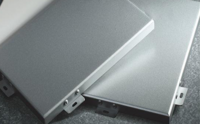 鋁單板企業(yè)怎樣提高服務(wù)水平